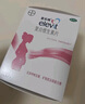 【原研好药】拜耳爱乐维叶酸 复合维生素100片 补充钙铁锌维生素c 孕妇叶酸备孕片女性艾乐维 实拍图