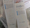 芙丽芳丝（Freeplus）洗面奶男女士氨基酸洁面乳100g 实拍图