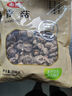 富昌 香菇208g 蘑菇 山珍菌菇珍珠菇 特产食用菌 火锅煲汤材料 干货 实拍图