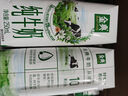 伊利【18天新鲜直达】金典纯牛奶250ml*16盒 3.6g乳蛋白 送礼盒装  实拍图