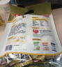 春光海南特产 椰奶咖啡360g 速溶咖啡粉 冲调饮品 独立小包装 实拍图
