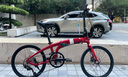 TERN 燕鸥 Verge D9折叠自行车成人折叠自行车变速自行车折叠车自行车 Verge D9酡红 +9速 20英寸【适用身高142-190cm】 晒单实拍图