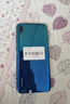 华为（HUAWEI）华为畅享9 二手手机 智能机 工作机全网通4G 学生机老年机 畅享9极光蓝（颜色随机评价有礼） 4GB+64GB 9成新 实拍图