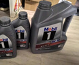 美孚（Mobil）极光银美孚 先进全合成汽机油5W-30SP级 1L 汽车保养新老包装发货 实拍图