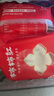 天玺柿子小镇 陕西富平柿饼礼盒1068g 特产霜降吊柿饼独立包装  礼盒款送长辈 实拍图