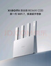小米（MI）路由器BE3600 2.5G 3600兆级WiFi7【小米MixFlip2上网搭档】4核高通处理器 2.5G网口 IOT联动 晒单实拍图