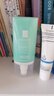 理肤泉轻盈水活霜50ml 玻尿酸补水保湿舒缓润泽肌肤乳液护肤品生日礼物 实拍图