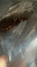 西麦格兰诺拉海盐可可烘焙燕麦片200g 休闲零食酸奶碗全球直选配料 实拍图