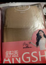 浪莎丝袜女夏季超薄款光腿神器5A抑菌不易勾丝性感长筒肉色打底裤袜 实拍图
