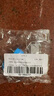 健田（JIANTIAN）风力发电发光小飞机彩灯电动车摩托车风能亮光车载装饰汽车氛围灯 实拍图