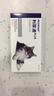 合宠【7仓直发官方授权】合宠利尿通猫咪利尿通尿频尿血排尿困难利尿  30粒/盒 实拍图