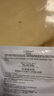 欧莱雅（LOREAL） 安瓶面膜女补水保湿玻尿酸淡纹面膜修护免洗熬夜学生节日礼物 玻尿酸淡纹面膜20片 实拍图