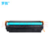 罗技适用惠普LaserJetProMFP M128fn/fw M128fp打印机硒鼓cc388a墨盒墨粉 3000页丨高清易加粉硒鼓丨上机即用 实拍图