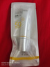 百雀羚（PECHOIN）【李昀锐同款】光棱镜防晒乳45mlSPF50+PA+美白防晒送女友 实拍图
