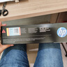 惠普（HP）204A（CF510A）原装硒鼓黑色单支装（适用hp M180n/M154a/M181fw/M154nw）打印页数1100 实拍图