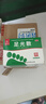 [九芝堂] 足光散 40g*5袋/盒 脚气泡脚粉泡脚药包足光粉足光散京东快递上元堂自己运营旗舰店 1盒装 实拍图