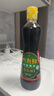 六月鲜经典系列 特级酱油500ml【特级酱油】0%添加防腐剂 生抽 欣和出品 实拍图