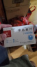 【大促优惠装】[华北制药]甲钴胺片0.5mg*20片/盒[5盒装] 实拍图