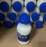 夏进 纯牛奶 195ml*24瓶 塞上牧场营养早餐牛奶整箱 礼盒装 实拍图