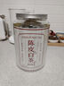 醉然香 茶叶 福鼎白茶陈皮白茶陈年新会陈皮福鼎寿眉罐装散茶500g 实拍图