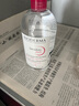 贝德玛舒妍粉水卸妆水洁肤液净毛孔卸防晒净毛孔1200ml 实拍图