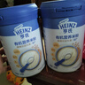 亨氏（Heinz）有机米粉鹰嘴豆益生菌218g*2宝宝辅食幼儿高铁含DHA6月+ 实拍图