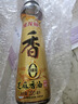 金龙鱼纯芝麻香油 220ml【一级】凉拌 调味 烹饪 火锅 调味油  玻璃瓶 实拍图