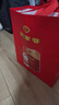 剑南春 水晶剑 52度 750ml 单瓶装 浓香型白酒 实拍图