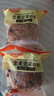 麦吉士【无脱氢乙酸钠】全麦坚果欧包面包轻食核桃仁代餐饱腹营养早餐 【12包加送2包】到手14包装770g 实拍图