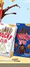 格力高(glico)百奇系列 组合装250g(5盒) 饼干休闲零食礼物下午茶 实拍图