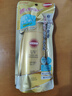 高丝（KOSE）SUNCUT防水防晒霜100g便携防晒啫喱SPF50+ 实拍图