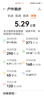 华为（HUAWEI）手环10 NFC版 羽砂黑 智能手环专业睡眠分析情绪健康铝合金机身心率监测运动手环支持NFC手环9升级 实拍图