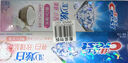 佳洁士3D炫白美白牙膏去黄含氟防蛀清新口气共680g京东自营新老包装混发 实拍图