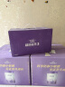 雀巢（Nestle）新品 超启能恩部分水解配方奶粉3段12-36月加量装850g*2罐礼盒 实拍图