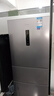 美的（Midea）三门249家用电冰箱小型三开门风冷无霜变频一级能效多门宿舍租房以旧换新MR-249WTPE【国家补贴】 实拍图