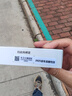 万车宝OBD汽车故障检测仪obd诊断仪全车蓝牙电脑手机版车辆智能盒子2 【旗舰版】全车深度检测-推荐款 实拍图