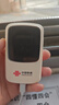 联通随身wifi移动无线wifi6免插卡网卡便携热点4g无限路由器车载全国通用流量2025款支持4G/5G设备M50 实拍图