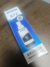 爱普生（EPSON）原装672墨水L130 L301 L310 L313 L360 L363 L380 L383 打印机 672BK【黑色】 实拍图