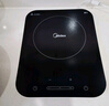 美的（Midea）电磁炉电陶炉 家用大功率 2200W 恒匀火技术 智能定时  火锅炒菜套装微晶面板 政府补贴C22-WH2237 实拍图