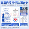 全棉时代全棉时代医护级卫生巾超净吸超薄日用3包24片（290mm*24p） 实拍图