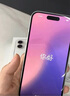 Apple/苹果 iPhone 16（A3288）256GB 粉色 支持移动联通电信5G 双卡双待手机 实拍图