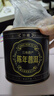 福东顺 茶叶 普洱茶熟茶云南十二年陈普洱原味小金砖年货礼盒装500g 实拍图