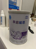 雀巢（Nestle）早启能恩特殊配方奶粉适用于早产/低出生体重儿含有DHA400克 实拍图