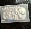 拜奥（BioGaia）益生菌咀嚼片10片/盒 橘子味 成人孕妇益生菌 实拍图