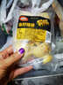 喜得佳鱼籽福袋200g 关东煮火锅食材包心鱼丸子丸料麻辣烫部队火锅烧烤 实拍图