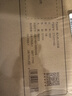 奥普（AUPU）ZTLD5118B嵌入式超薄LED平板灯 集成吊顶厨卫灯 300*300 实拍图