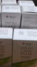 目立康（Menicon）RGP硬性角膜接触镜除蛋白护理液塑形镜ok镜除蛋白AB液7组 实拍图