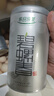 乐品乐茶明前特级碧螺春绿茶叶2025新茶春茶嫩芽冷泡茶解暑浓香250g送礼袋 实拍图