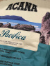 愛肯拿（ACANA）狗粮 海洋盛宴 幼犬成犬靓毛鱼肉全价犬粮原装进口11.4kg效期25/8 实拍图