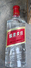 五粮液股份 绵柔尖庄 光瓶131 浓香型白酒 50度 500mL*12瓶 整箱原箱装 实拍图